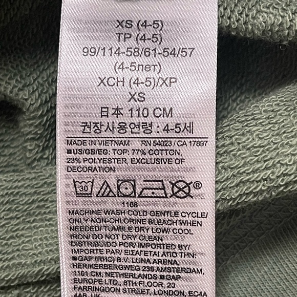 GAP Kids “Property of GAP” Crewneck Sweatshirt - Picture 4 of 7